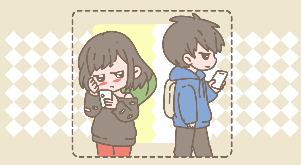 Ситуация: отправила парню сообщение, он прочитал, но не ответил. Что делать: писать или нет?