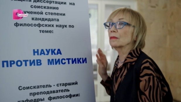 Содержание серий сериала «Ведьмина любовь» (2026)