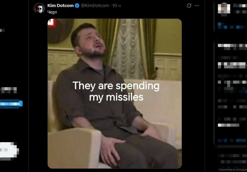   Иллюстрация: соцсети, скриншот, перевод.