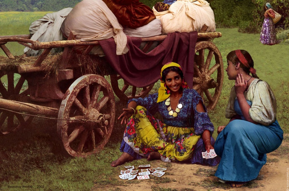 Николай Бессонов "Цыгане"