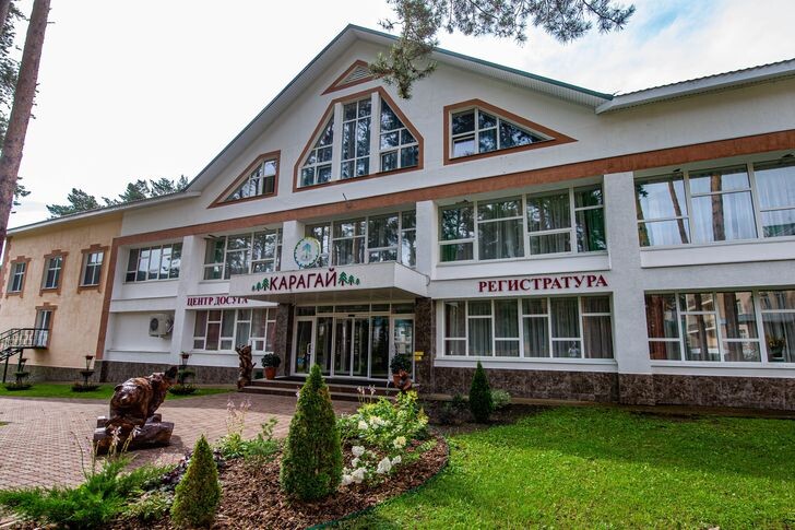    Фото: официальный сайт санатория "Карагай"