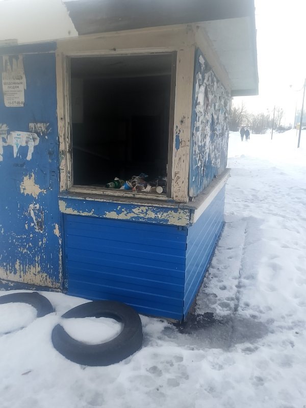     © фото - ВК Курская область, Александр Лебедев