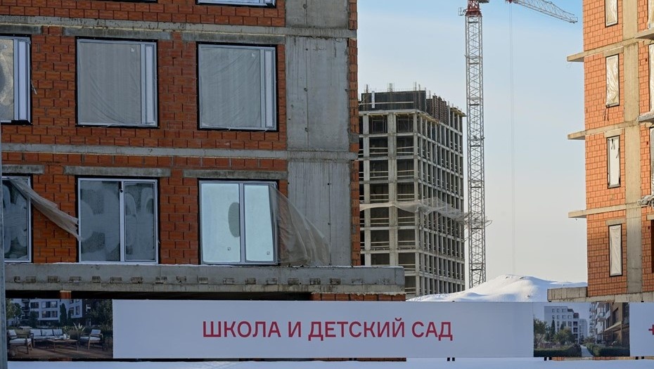    Автор фото: Ермохин Сергей