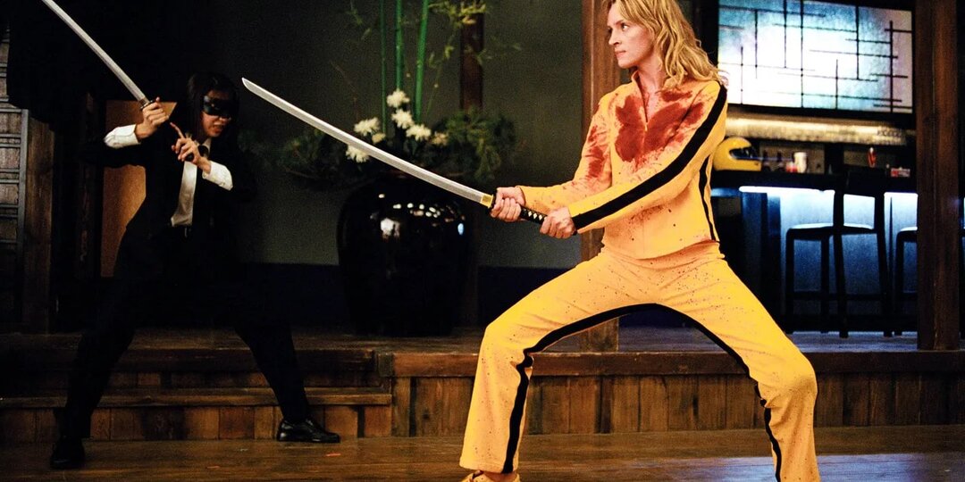 Убить Билла