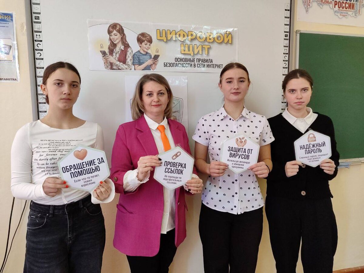    Фото: Telegram-канале «Навигаторы детства»