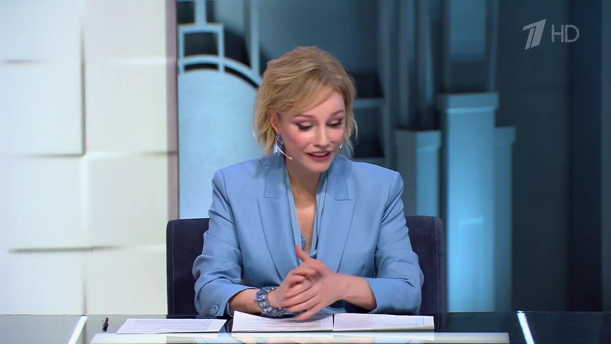    Первый канал