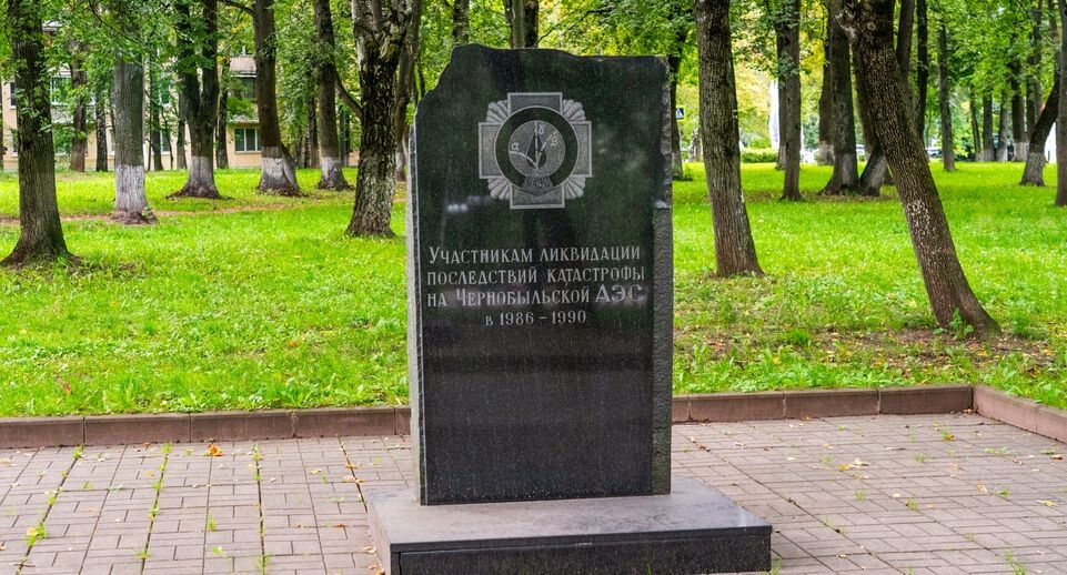    Аллея Славы в Красногорске / Медиасток.рф