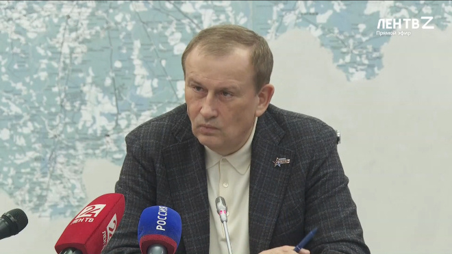 Фото: Скриншот прямой трансляции