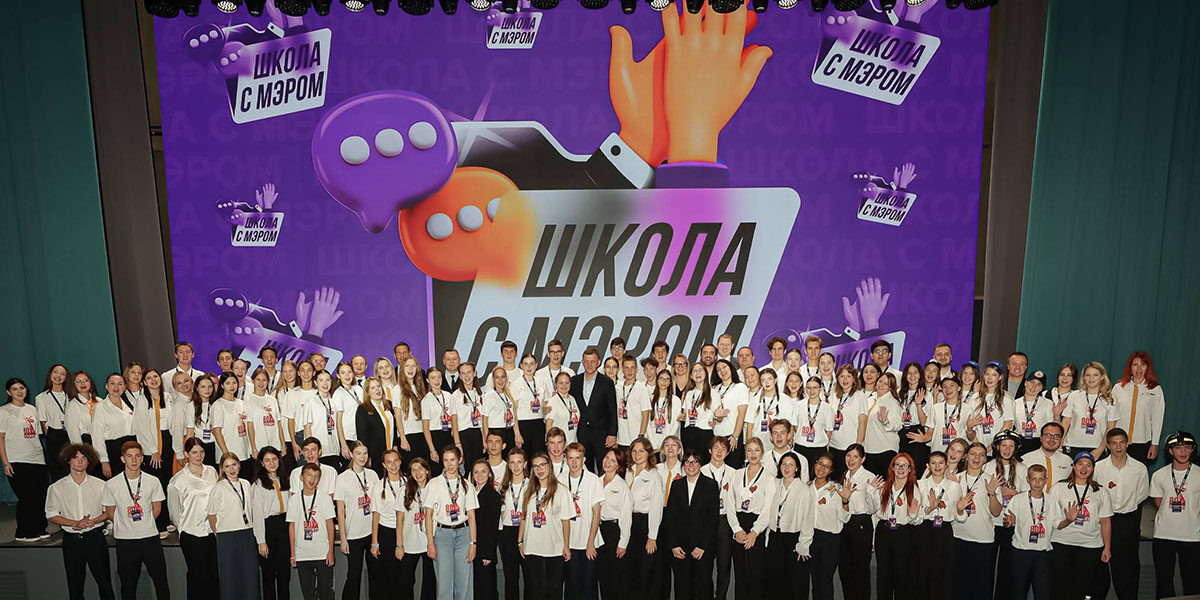    Фото пресс-службы администрации Краснодара