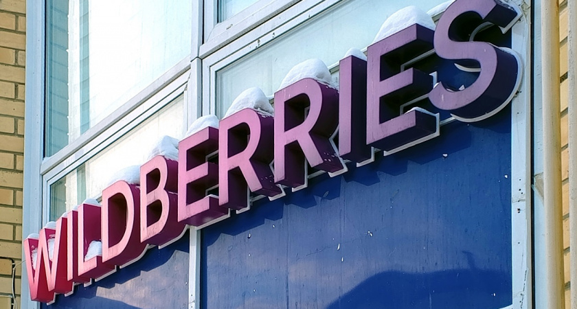    фото из архива редакции