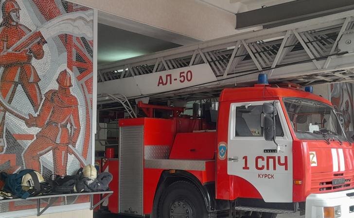    фото Курские известия