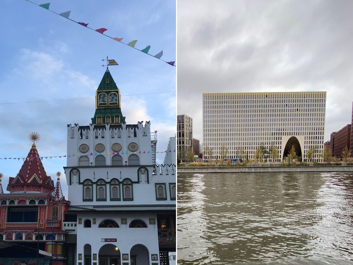 Фото автора канала. Кремль в Измайлово и Золотая арка.