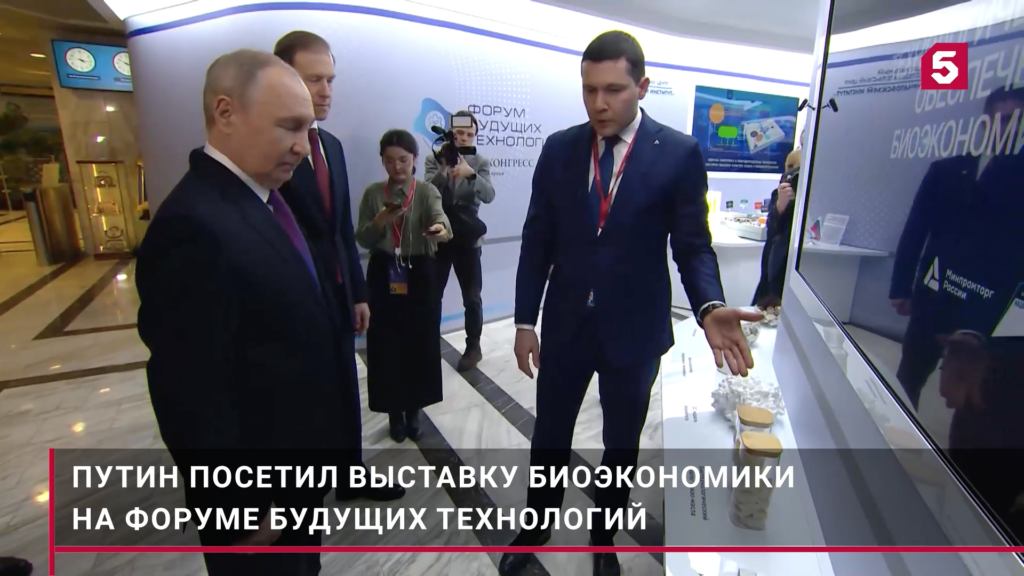      Какао-масло без какао-бобов: что показал министр Алиханов президенту Путину
