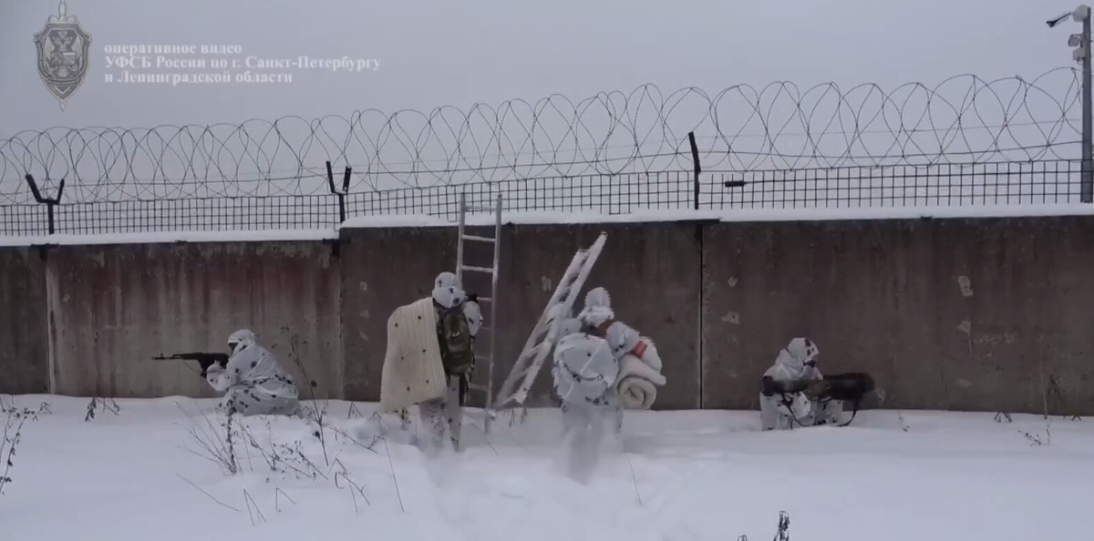 Фото: кадр видео пресс-службы УФСБ России по Петербургу и Ленобласти