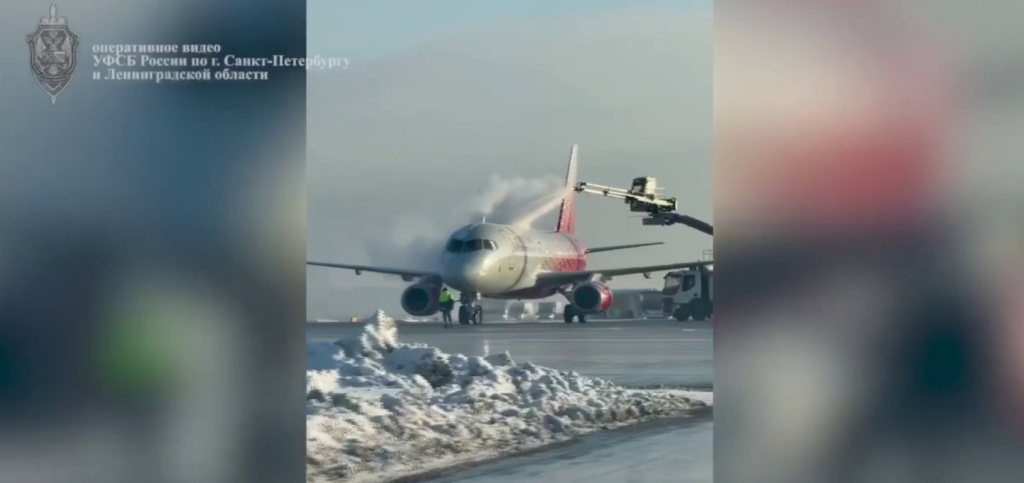    Фото: кадр видео пресс-службы УФСБ России по Петербургу и Ленобласти