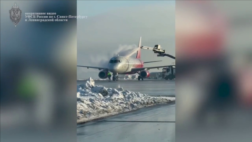 Фото: кадр видео пресс-службы УФСБ России по Петербургу и области📷
📷
📷
📷
📷
📷
📷
📷
📷
📷
📷
📷
