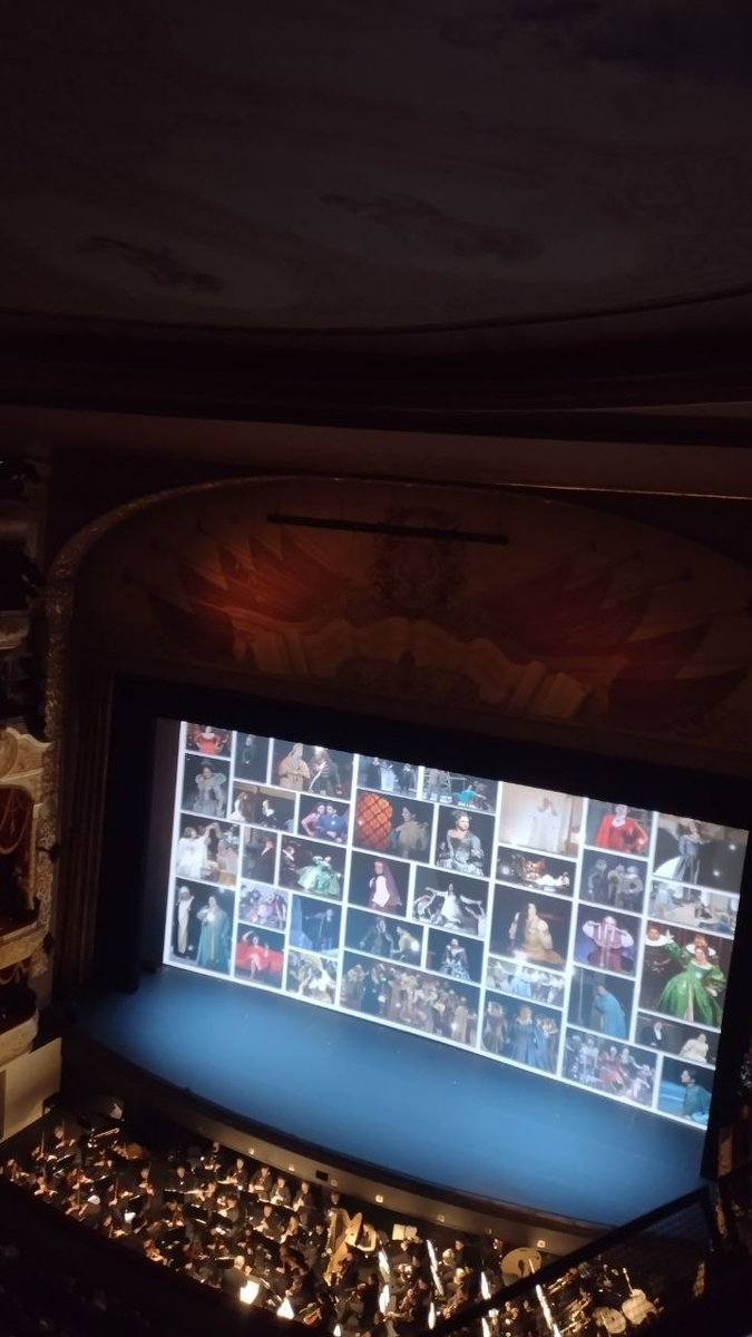 Концерт в честь юбилея Агунды Кулаевой в Большом театре, фотография автора статьи