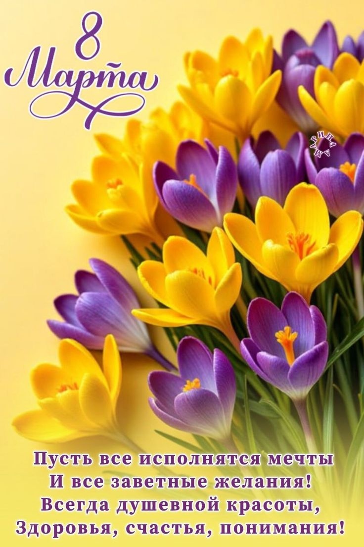 Картина из открытых источников. 