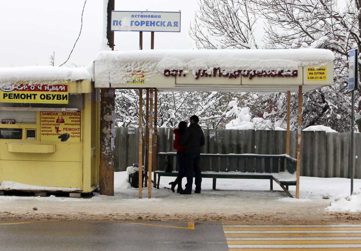    Фото: Игорь Филонов