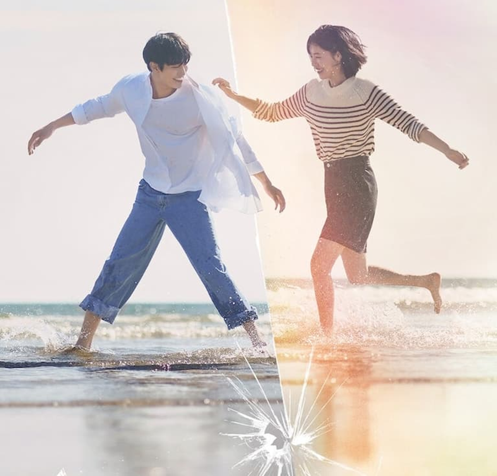 Дорама "Время взывает к тебе" 2023