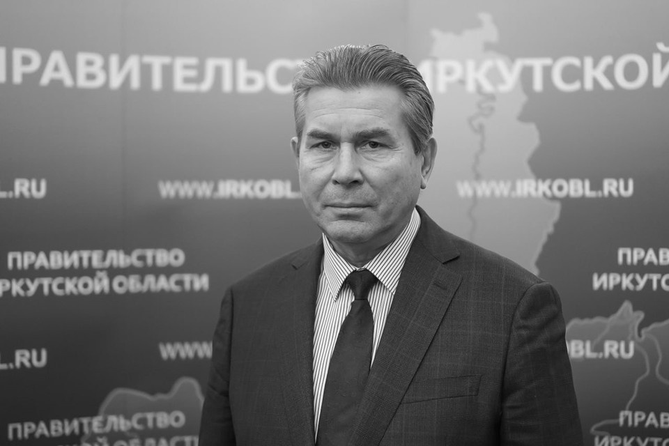    Умер министр жилищной политики и энергетики Иркутской области Анатолий Никитин. Пресс-служба правительства Иркутской области