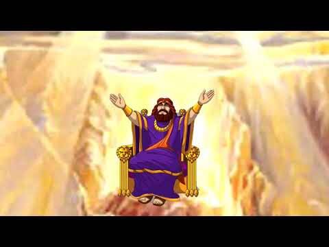 Царь Соломон