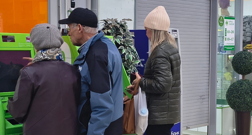    Фото: progorod43.ru