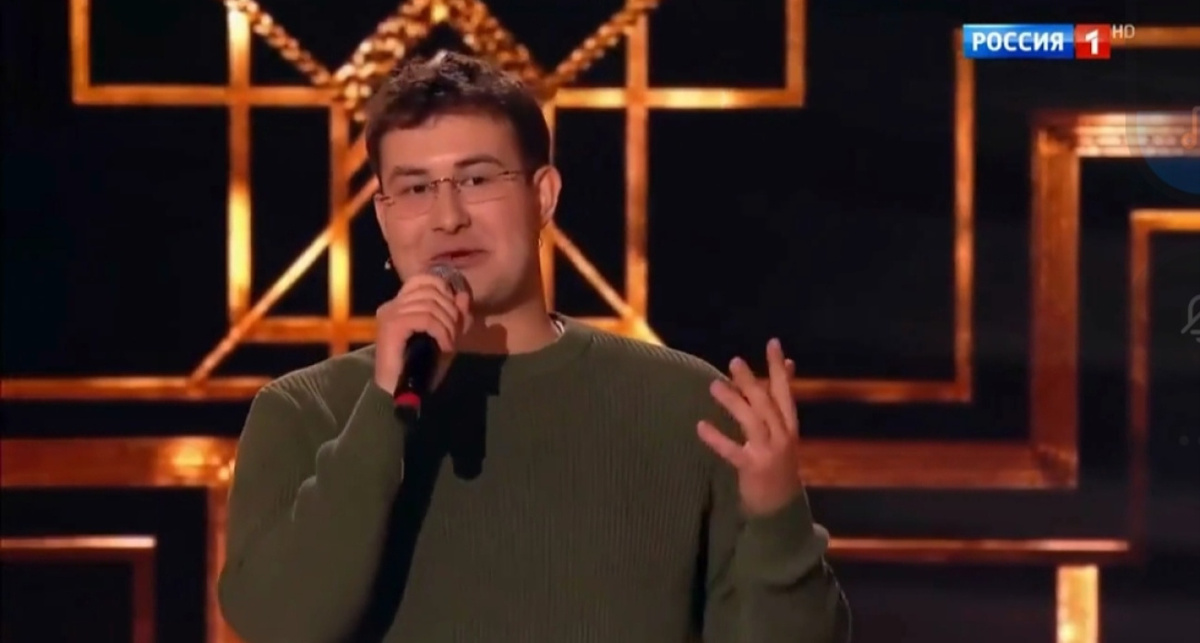    телеканал Россия-1