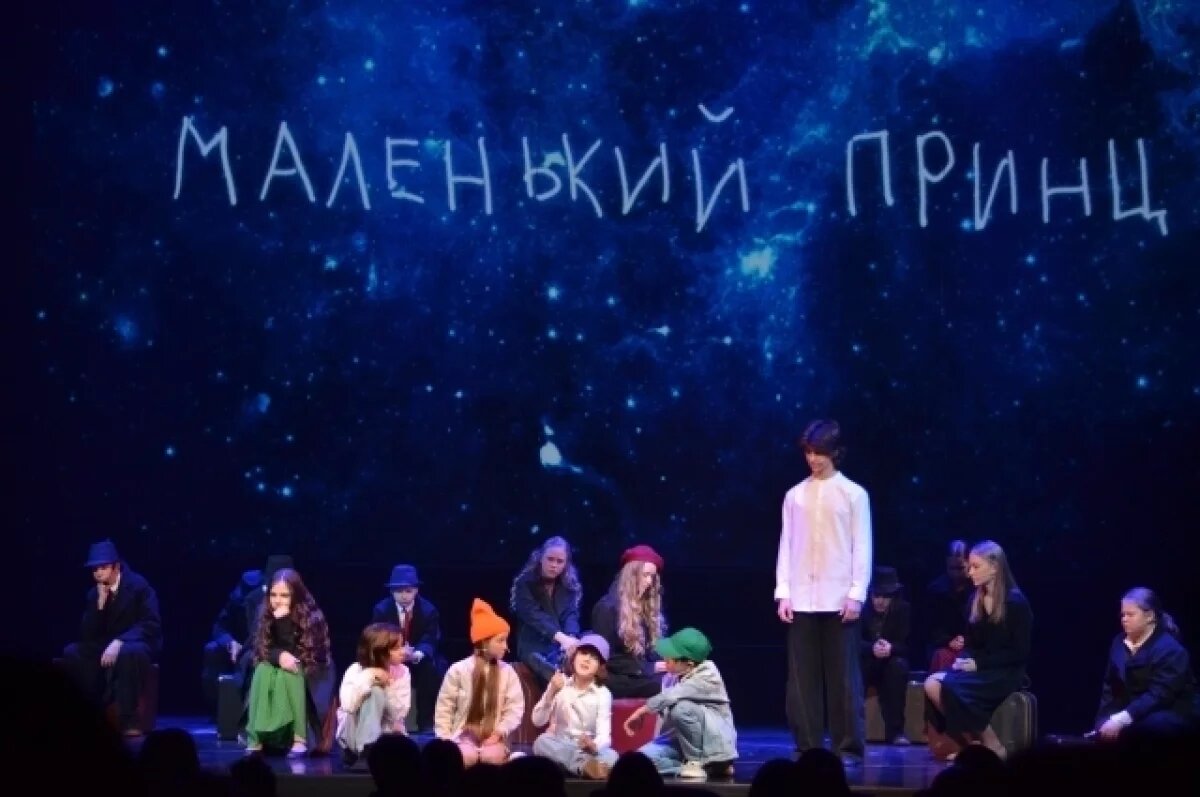    От детей к взрослым.