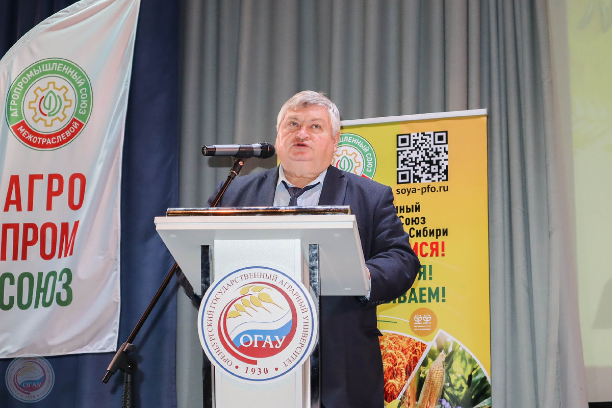 Сергей Балыкин