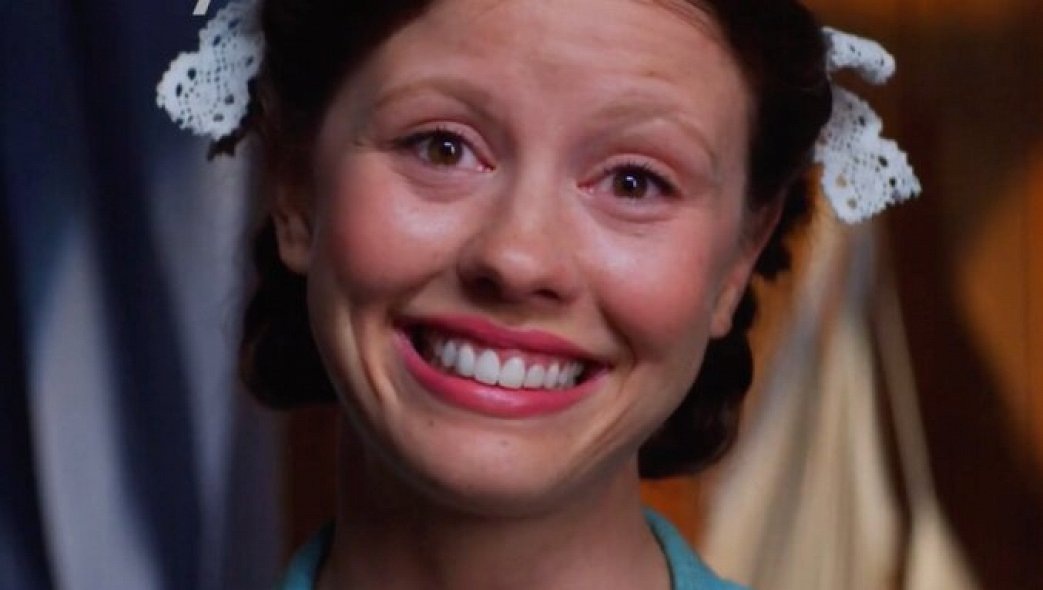 Та самая улыбка)