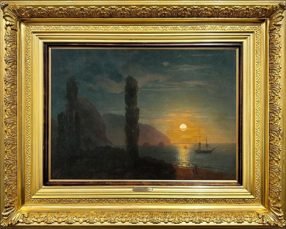 фото Московский аукционный дом