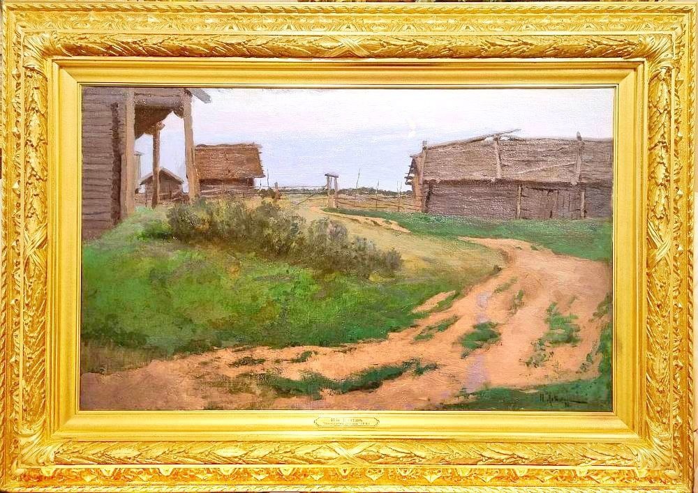 фото Московский аукционный дом