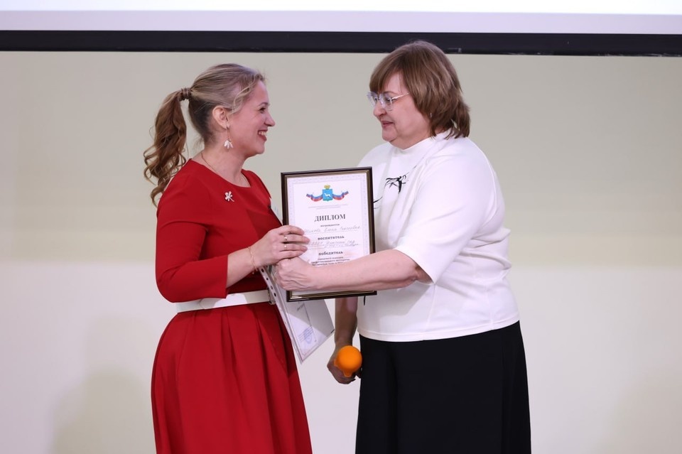    В число призеров конкурса вошли 12 педагогов. администрация Самары