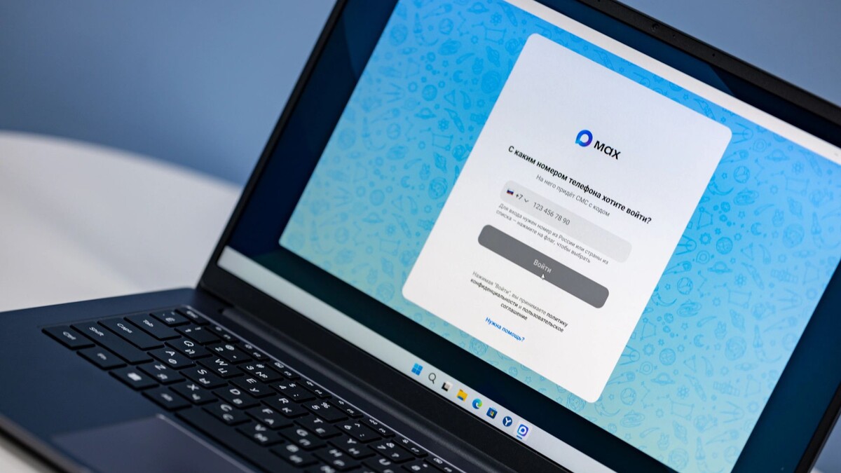    Фото: Сергей Зубков/«Ямал-Медиа»