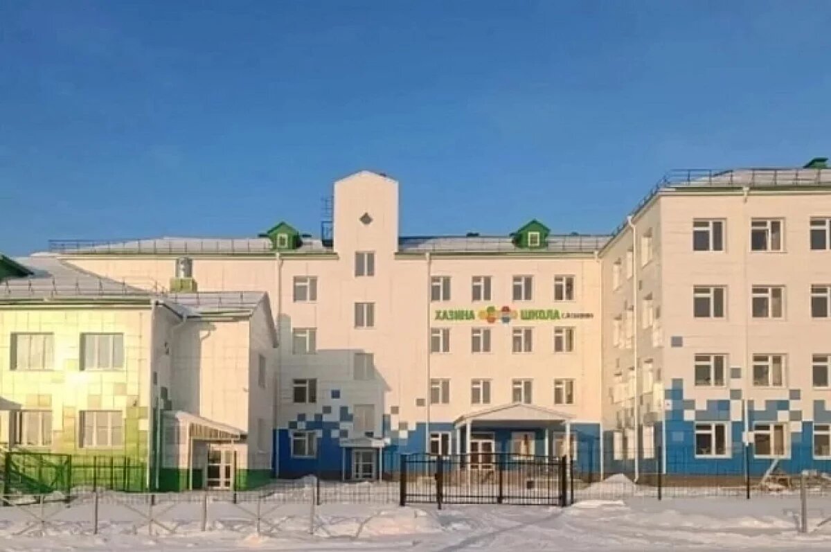    В Башкирии открылась новая полилингвальная школа «Хазина» на 640 мест
