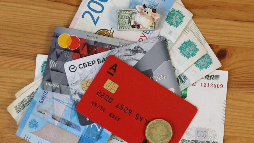    Фото: KazanFirst