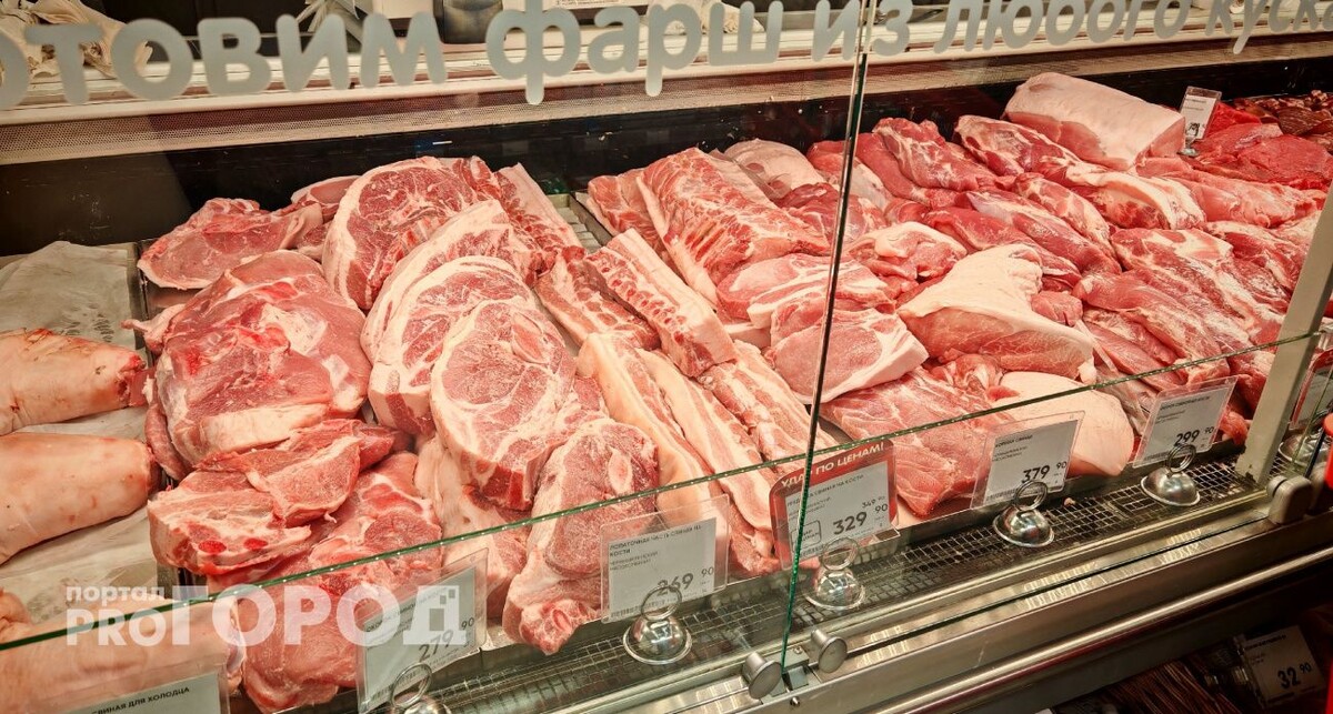    Из архива "Про Город"