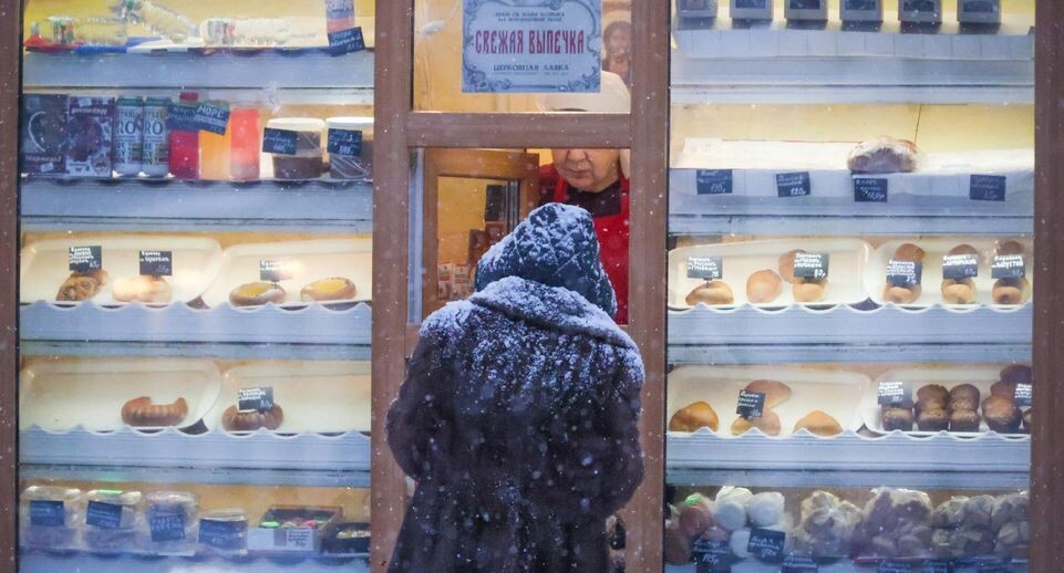    Belkin Alexey/news.ru / www.globallookpress.com