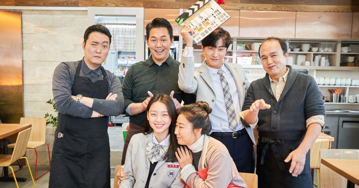 Герои фильма 