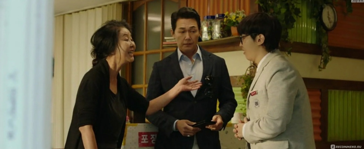 В забегаловке