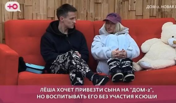 Фото взято из открытых источников 