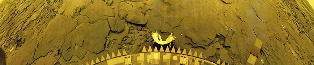 Те самые желтые камни