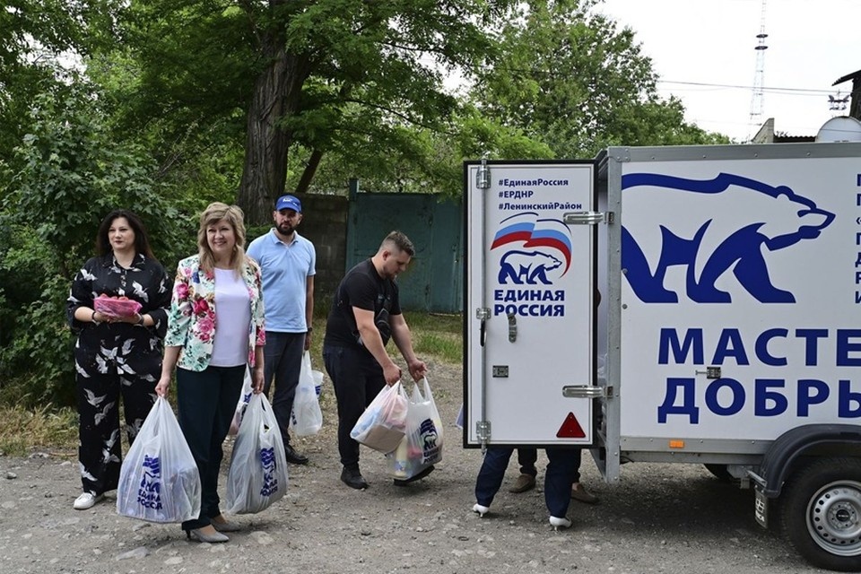    Проект Евгении Мажары из ДНР «Мастерская добрых дел». Фото: ЕР ДНР
