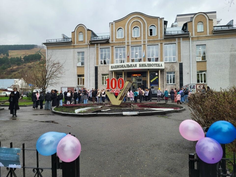    Национальная библиотека имени М. В. Чевалкова. Источник: Официальная страница Национальной библиотеки имени М. В. Чевалкова в соцсети "ВКонтакте"