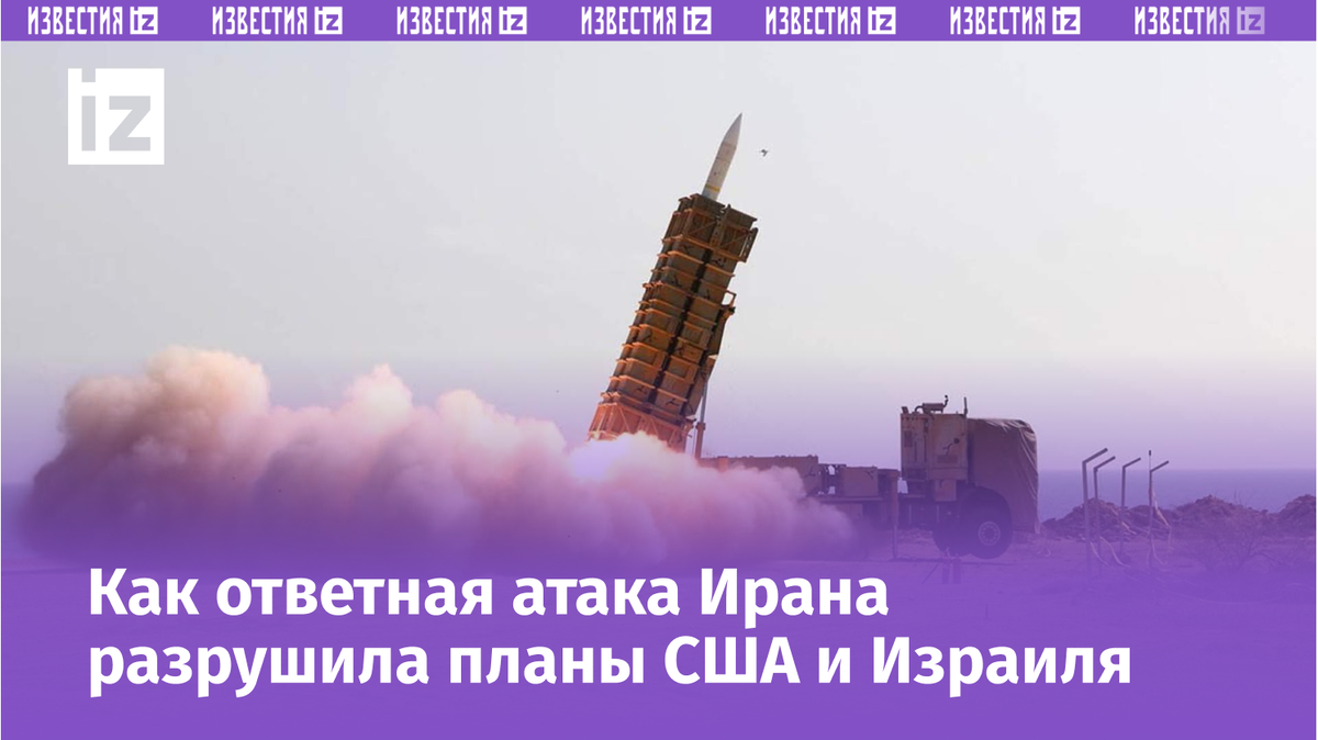 Фото: Global Look Press