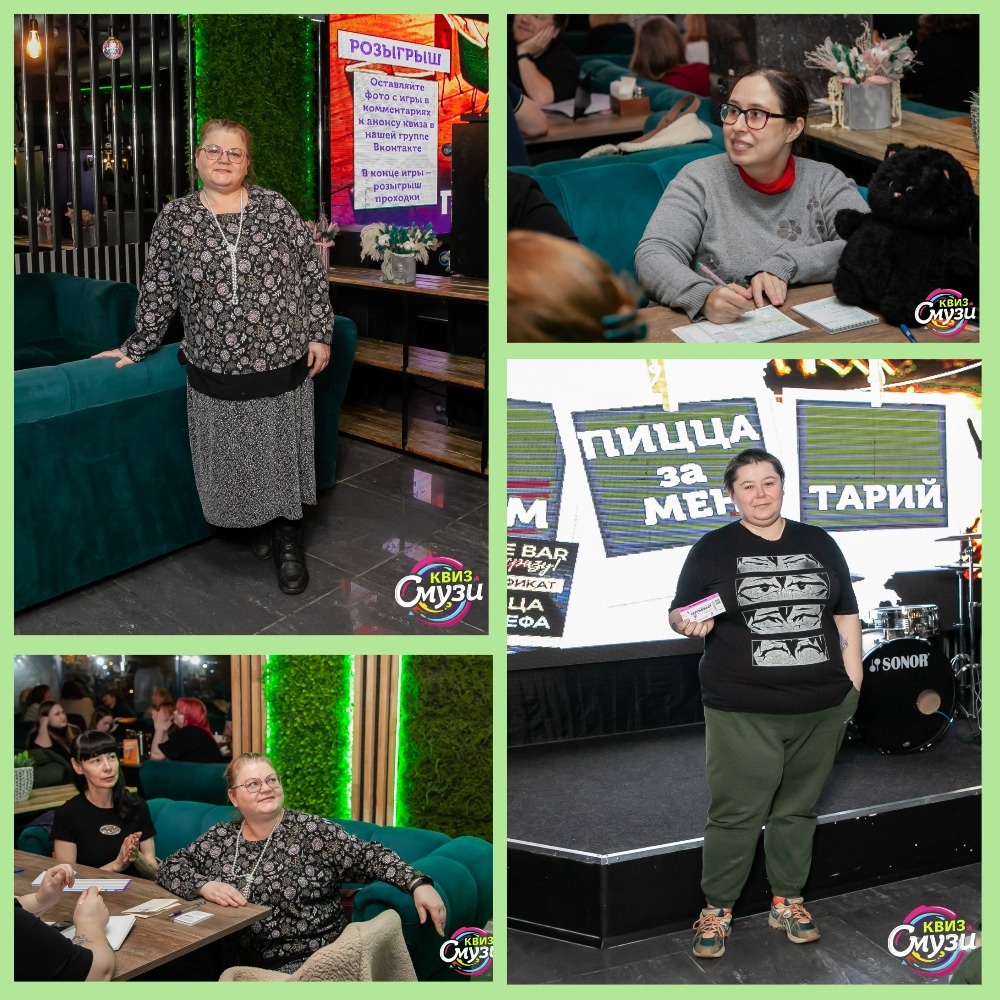 фото Екатерины Калининой