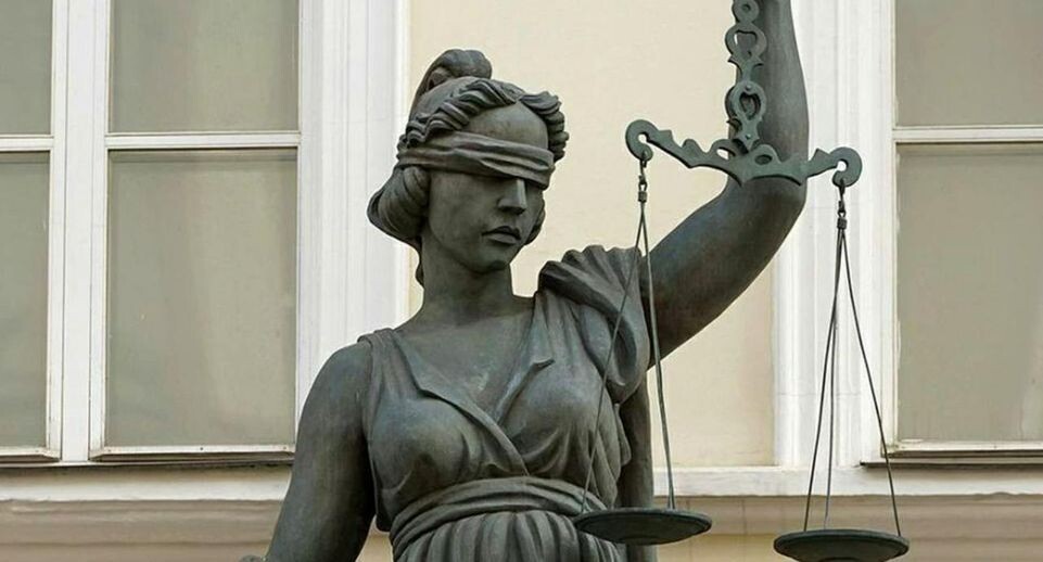    пресс-служба МВД