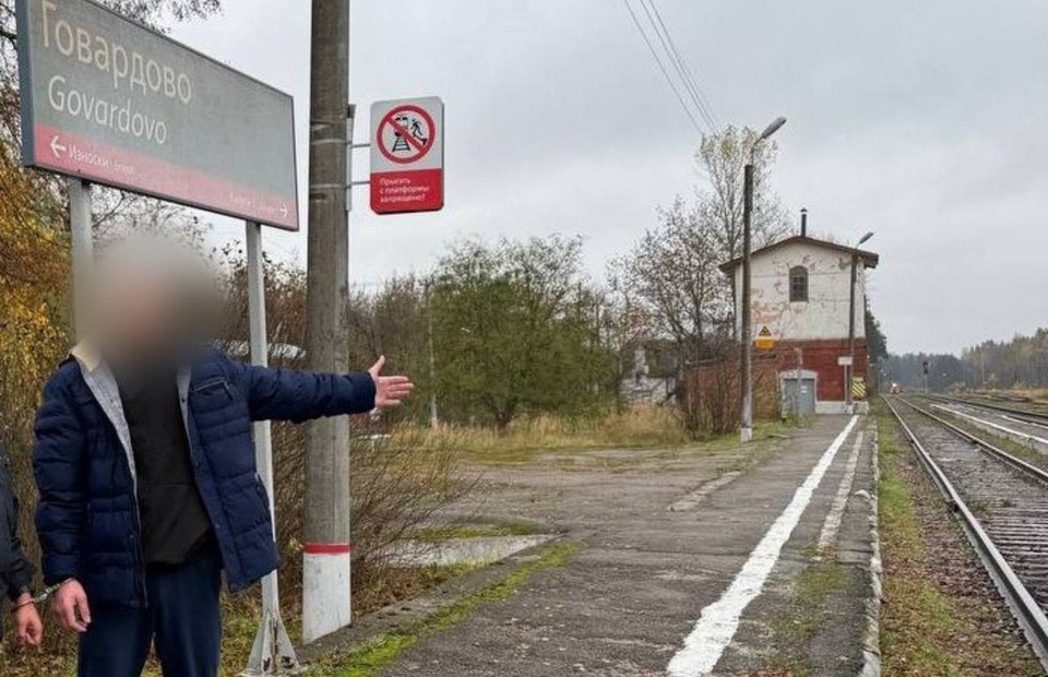    СК раскрыл подробности теракта на железной дороге в Дзержинском районе.
