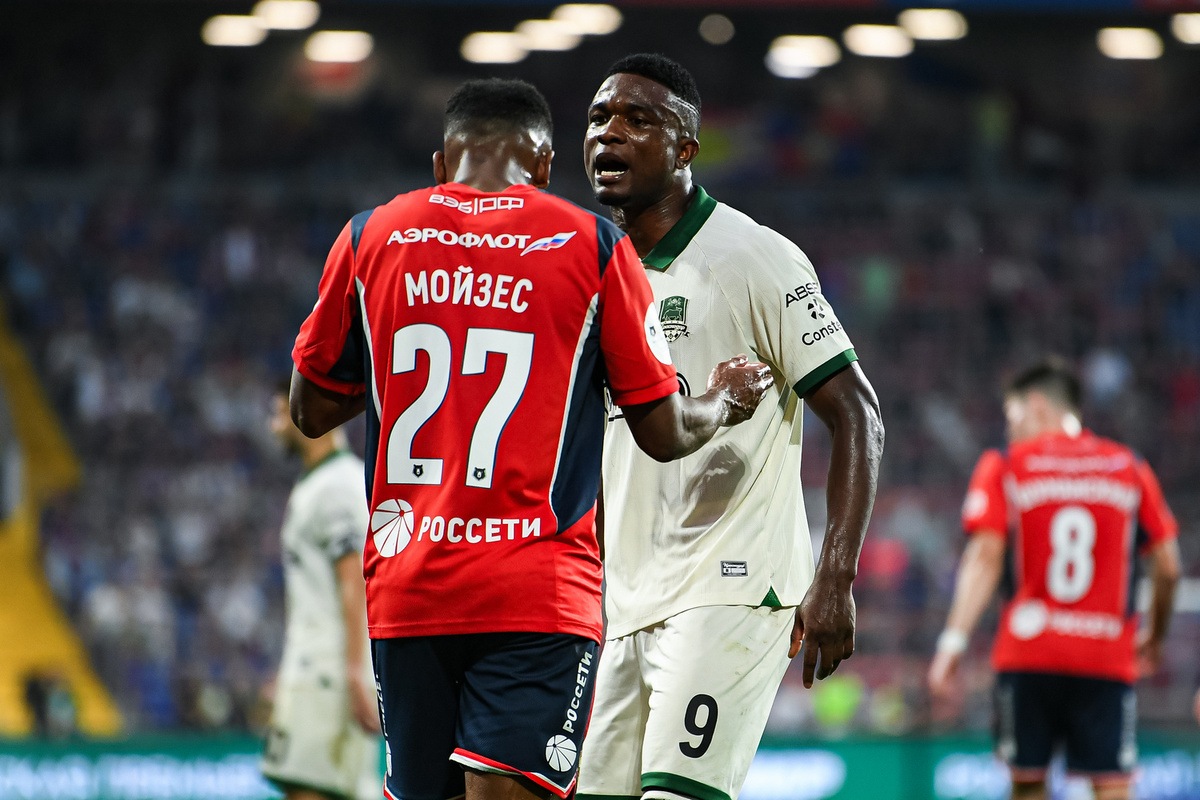 Фото: ФК «Краснодар»